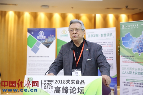 高鐵生:植物性食品必須通過創新驅動提高競爭力 高鐵生:植物性食品必須通過創新驅動提高競爭力