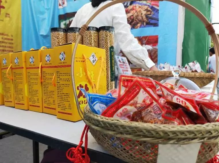 紫水豆干亮相第四屆重慶文化旅游惠民消費季(春季)活動 紫水豆干亮相第四屆重慶文化旅游惠民消費季(春季)活動